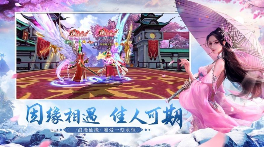 噬靈師2正式版游戲截圖1