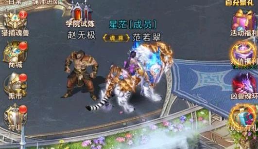 斗羅大陸h5雨生百谷活動(dòng)攻略大全：谷神賜福怎么過(guò)