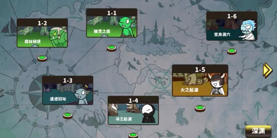 勇者拯救計(jì)劃界武器刷金幣最新版截圖1