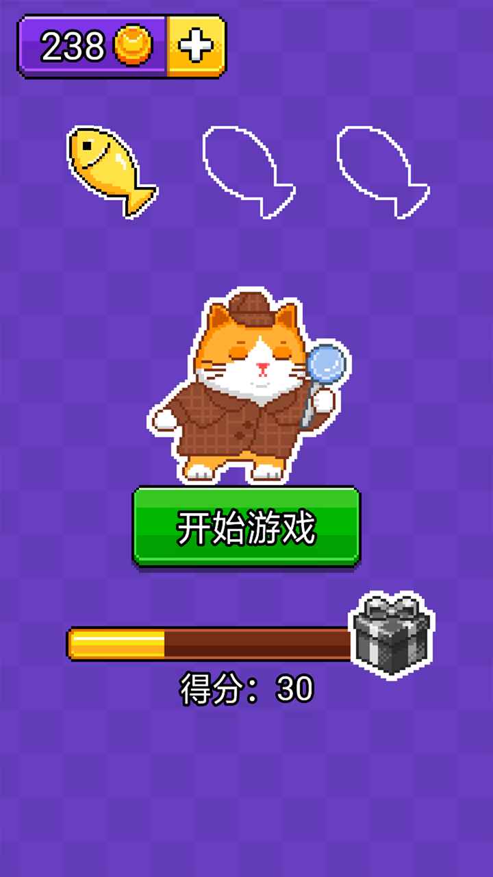 運(yùn)西瓜游戲安卓最新版截圖4