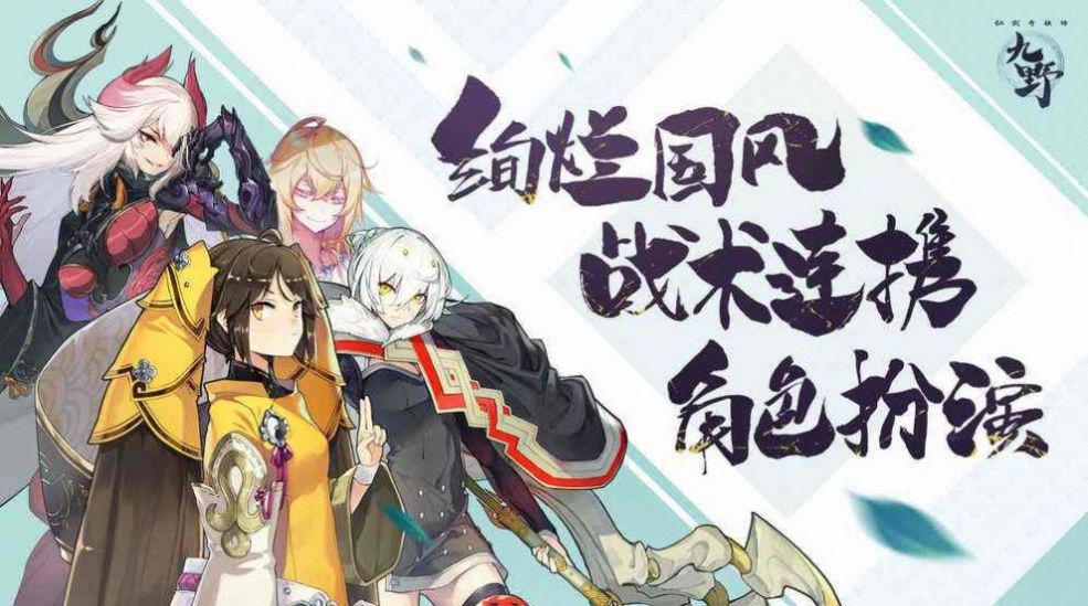 推塔吧英雄手游最新版截圖1