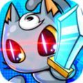 小怪獸無雙大冒險游戲安卓版