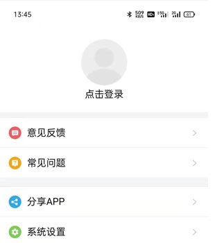 抖音黨員卡怎么弄？黨員電子證制作方法