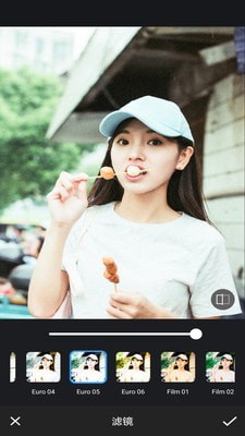 愛修圖p圖APP安卓版截圖1