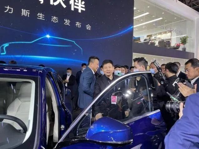 華為智選SF5汽車軟件下載截圖4