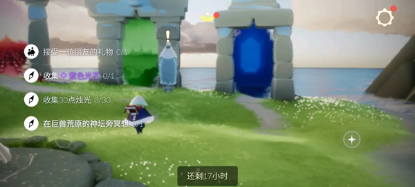 光遇巨獸荒原在哪？巨獸荒原冥想點(diǎn)位置介紹