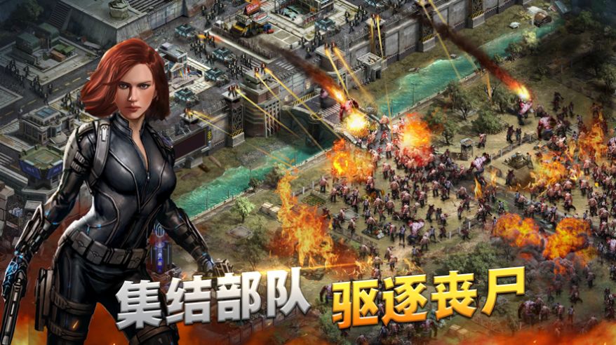 末世覺醒復(fù)仇者戰(zhàn)爭(zhēng)正版手游截圖2