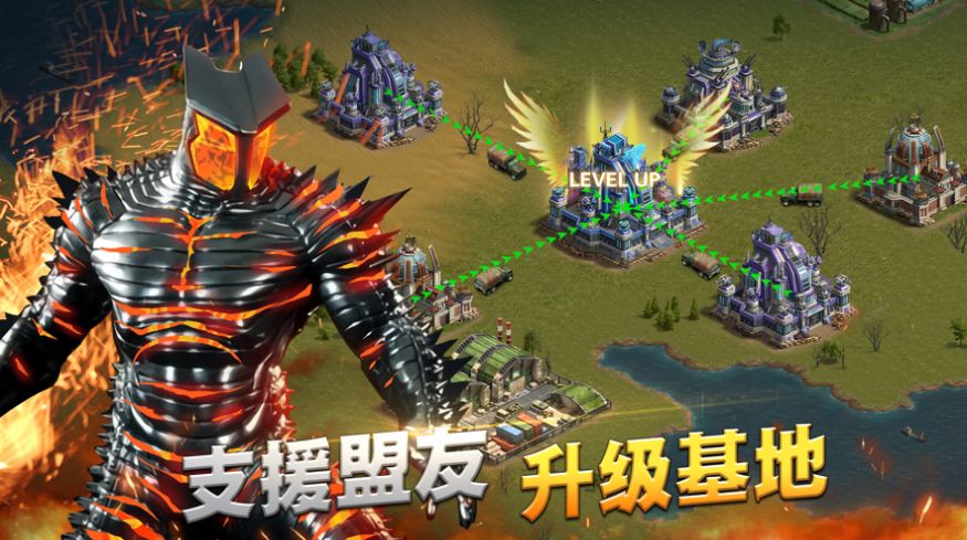 末世覺醒復(fù)仇者戰(zhàn)爭(zhēng)正版手游截圖3