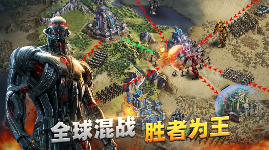 末世覺醒復(fù)仇者戰(zhàn)爭(zhēng)正版手游截圖4