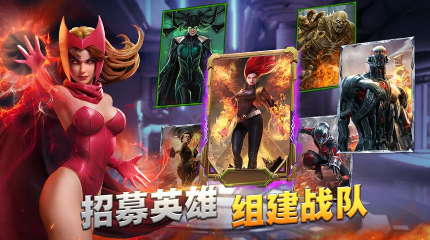 末世覺醒復(fù)仇者戰(zhàn)爭(zhēng)正版手游截圖5