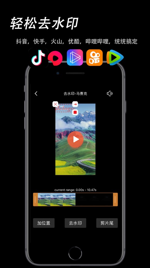 快剪影APP下載2021最新版截圖2
