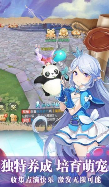 獵魔遠征次元啟靈手游最新版截圖2