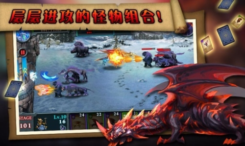 2021無(wú)盡之戰(zhàn)最新中文版下載截圖3