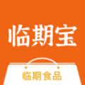 臨期食品臨期寶APP版