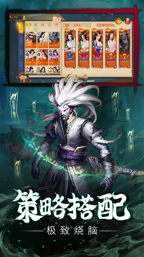 靈動(dòng)鬼影異世探靈手游最新版截圖1