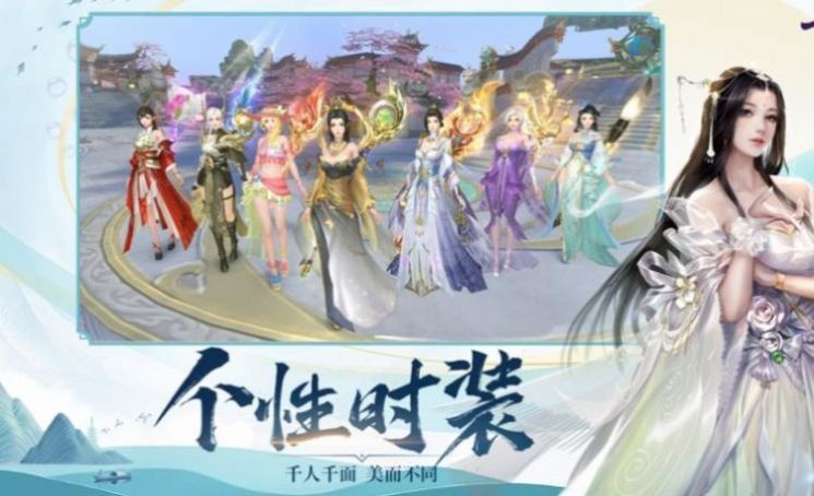 魔神之子手游安卓版截圖3