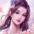 求道長生行手游最新版