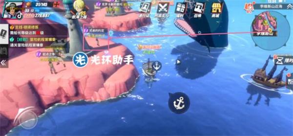 航海王熱血航線威士忌山探索攻略：威士忌山寶藏彩蛋位置位置坐標(biāo)大全