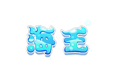 跑跑卡丁車手游五一活動詳情一覽，2021五一活動玩法及及獎勵內(nèi)容圖文匯總[多圖]圖片24