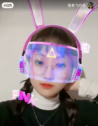 彩虹兔特效視頻APP下載截圖3