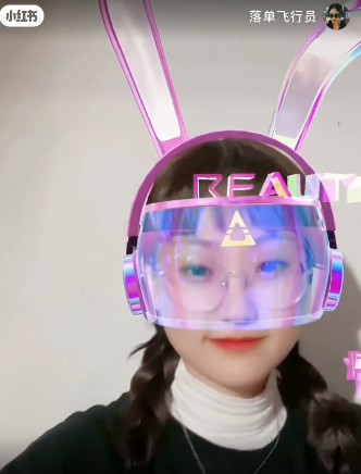 彩虹兔特效視頻APP下載截圖4