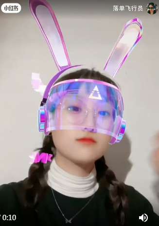 彩虹兔特效視頻APP下載截圖2