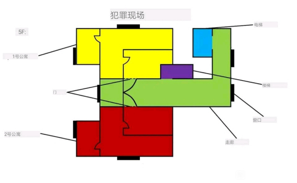 犯罪大師荷蘭公寓殺人案答案是什么？4.24疑案追兇荷蘭公寓殺人案答案介紹
