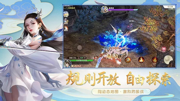 武布天下封神爭霸手游版截圖4