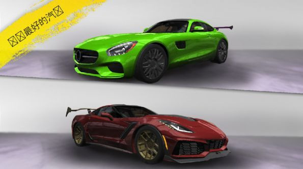 極速交通賽車游戲最新中文版截圖4