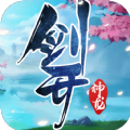 劍開神龍手游最新版