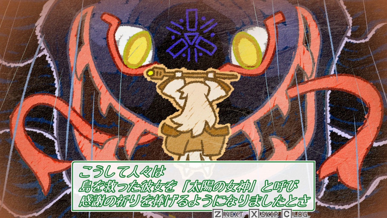 琴葉姐妹與萊森特島傳說游戲中文手機版截圖6