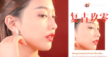 90年代復(fù)古港星妝拍照軟件最新版截圖3