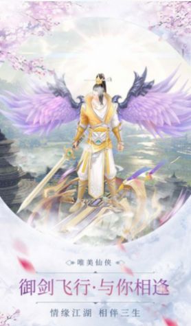 天魔幻域錄手游最新版截圖3