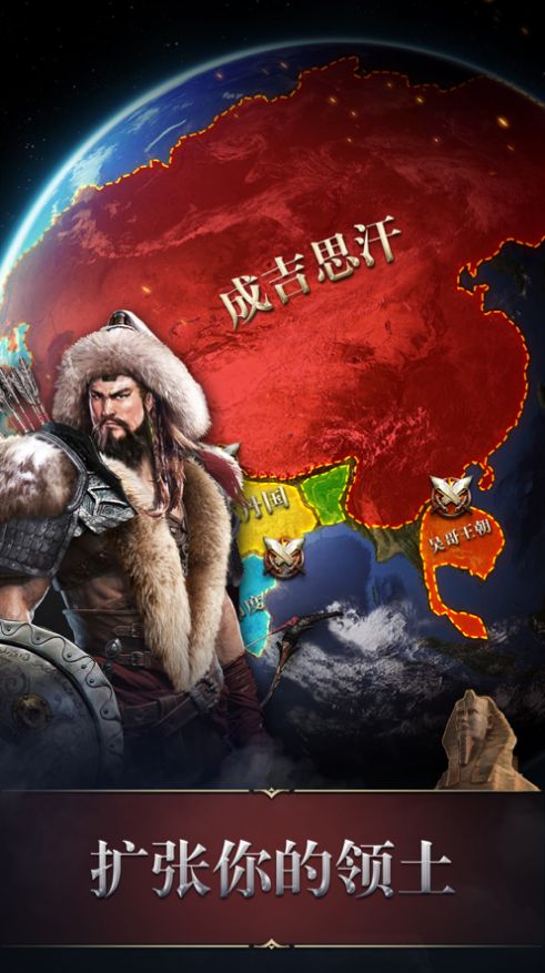 硝煙帝國手游最新版截圖1