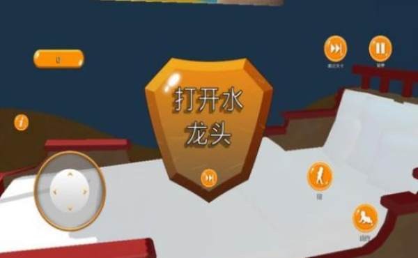 萌娃養(yǎng)成記游戲安卓最新版截圖5