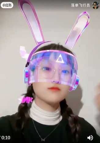 抖音彩虹兔特效相機(jī)app下載安裝截圖4