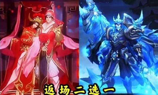 王者榮耀2021年5月1日返場皮膚名單大全：2021五一返場皮膚已確定名單