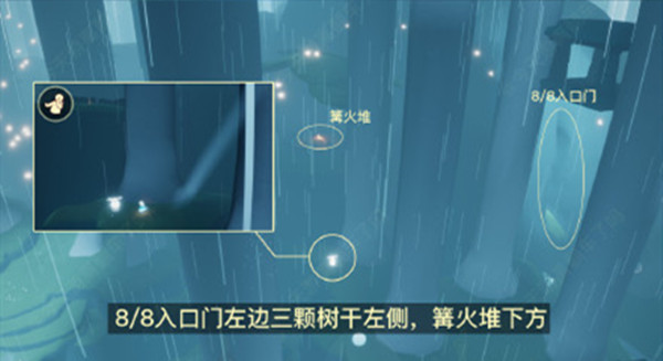 光遇集結(jié)季先祖在哪里？集結(jié)季先祖地圖位置大全[多圖]圖片6