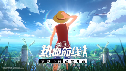航海王熱血航線海島陣容搭配推薦：海島通關(guān)技巧大全