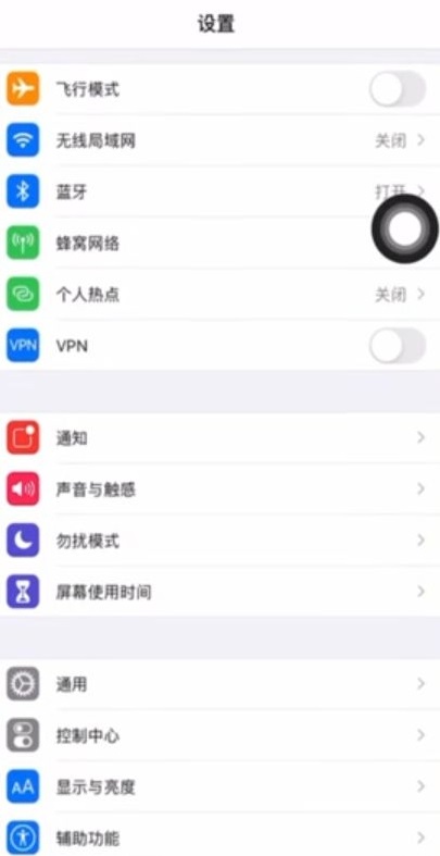 ToonMe怎么取消訂閱？安卓/蘋果取消訂閱方法