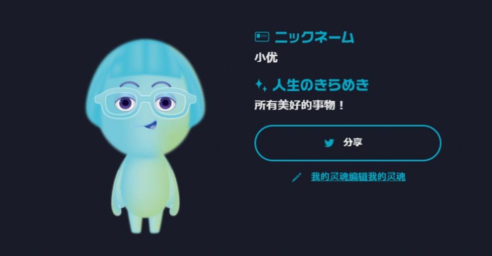 toome特效軟件安卓下載截圖1