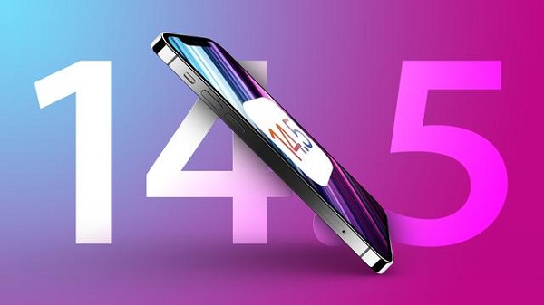 iOS14.5正式版描述文件下載地址：蘋果iOS14.5正式版描述文件下載教程