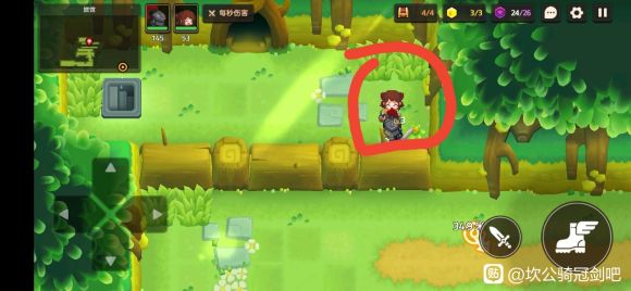 坎公騎冠劍第一關三星寶箱攻略 第一章通關圖文總匯[多圖]圖片2