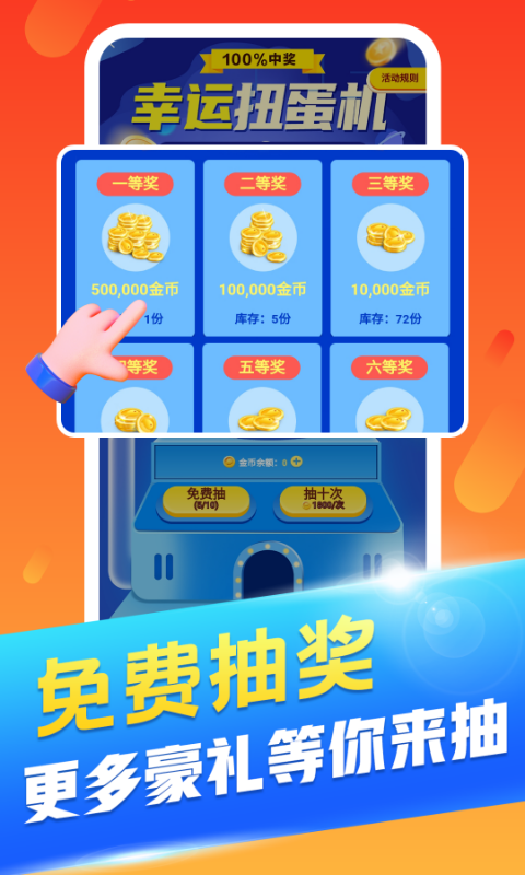 丑魚小視頻App版軟件截圖4