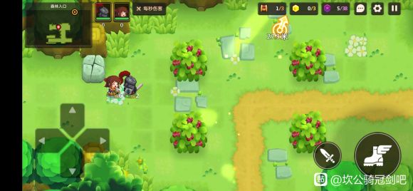 坎公騎冠劍1-2三星攻略 1-2收集及通關(guān)技巧[多圖]圖片2