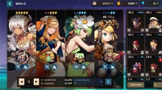 坎公騎冠劍怎么刷初始最快？最省精力初始號速刷攻略