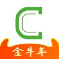 曹操出行司机端APP(新版)安卓最新版