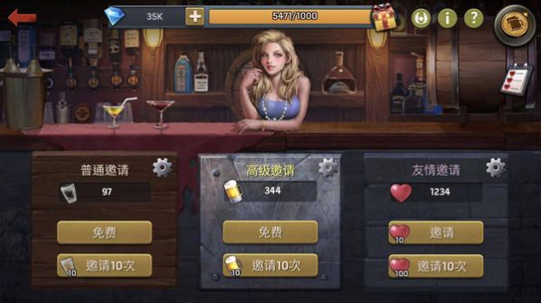 末世軍團(tuán)僵尸來襲手游最新版截圖1