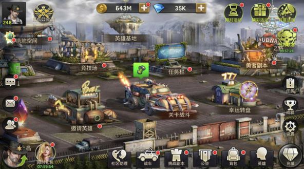 末世軍團(tuán)僵尸來襲手游最新版截圖3