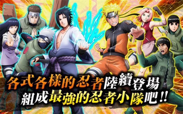 nxbnv最新版下載最新版2021截圖4